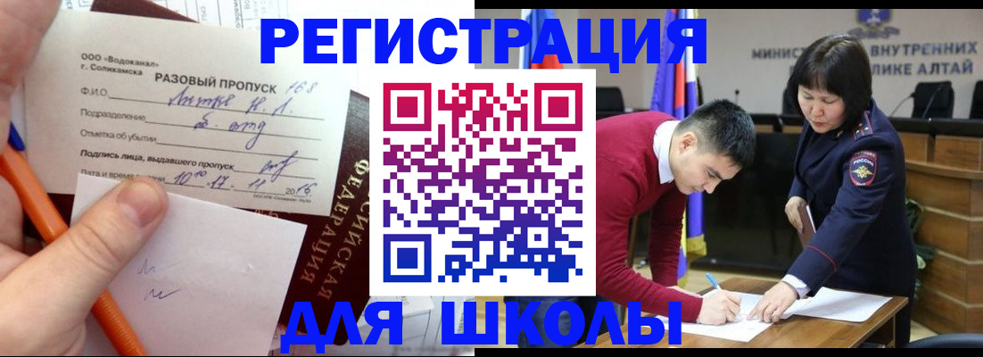 форма 3 в Выборге